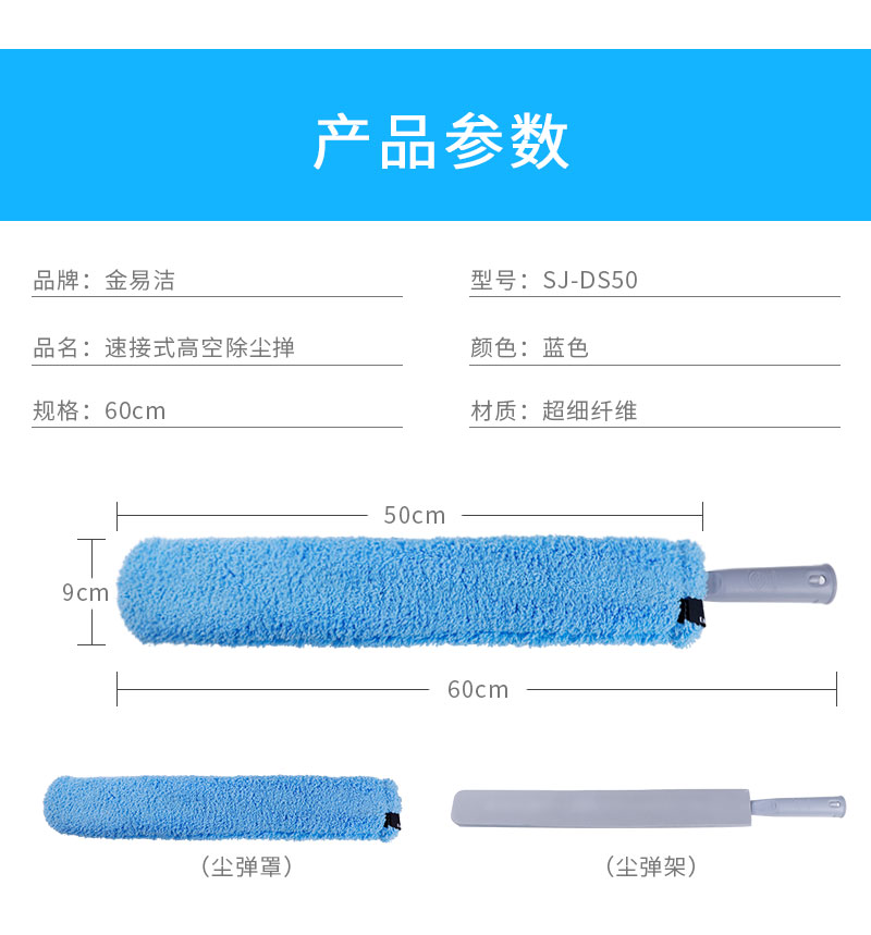 详情页_03.jpg