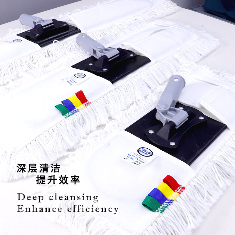 涤锦尘推_06.jpg