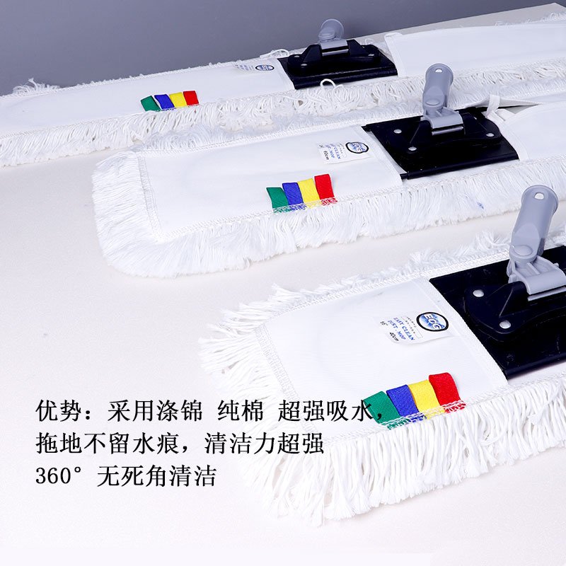 涤锦尘推_09.jpg